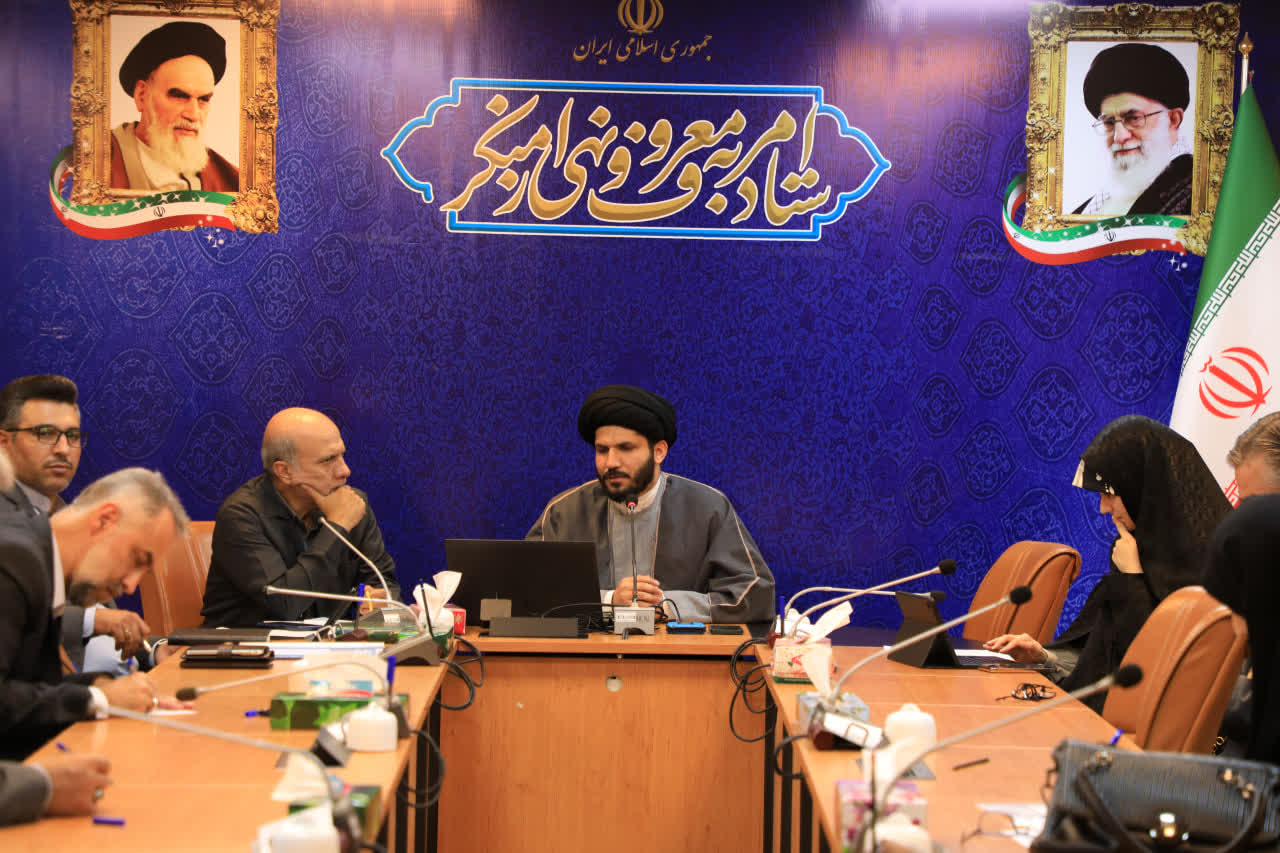 برگزاری نشست کارگروه تخصصی اجتماعی ستاد امر به معروف و نهی از منکر