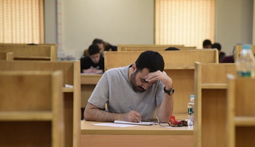 جزئیات شرایط ثبت نام در آزمون کارشناسی ارشد ۱۴۰۵؛ اعلام هزینه ثبت نام