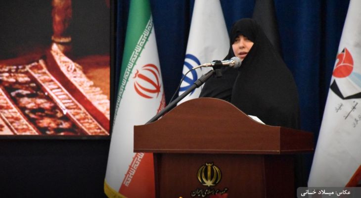  همایش اسوه‌های صبر و مقاومت در اراک