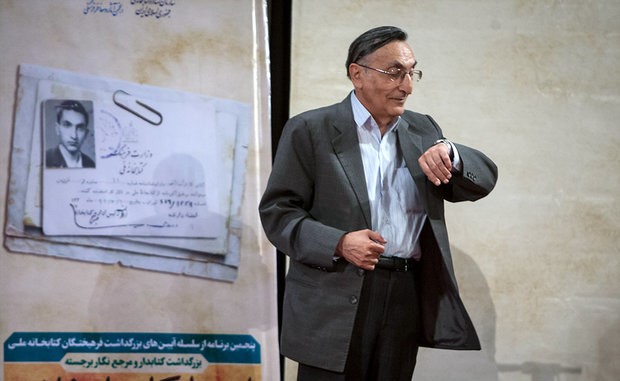 کامران فانی درگذشت