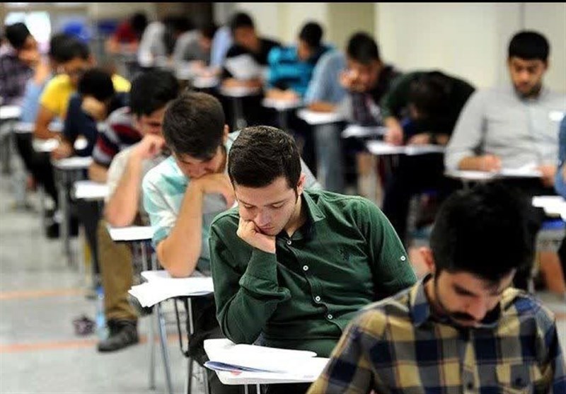 امشب آخرین مهلت ثبت‌نام آزمون کارشناسی ارشد ۱۴۰۵؛ ثبت‌نام ۳۰۰ هزار نفر