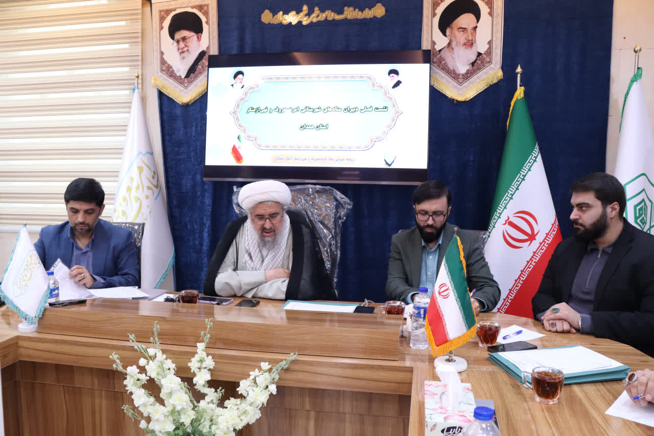 مهم‌ترین وظیفه فعالان امر به معروف