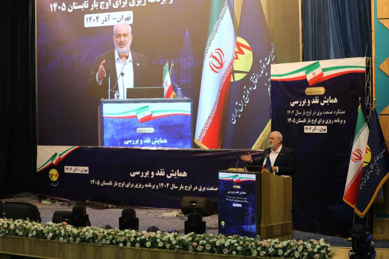 مهار رشد مصرف، جهش هوشمندسازی و توسعه تجدیدپذیرها نقشه راه عبور ایمن از تابستان ۱۴۰۵