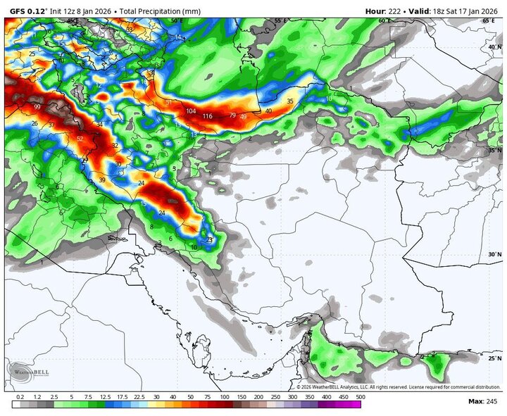 برف و باران و یخبندان از امروز تا چهارشنبه ۲۸ استان را فرا می گیرد 