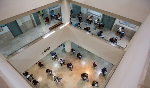 آغاز ثبت‌نام آزمون سراسری ۱۴۰۵ از ۱۸ اسفندماه؛ کنکور یک نوبته شد