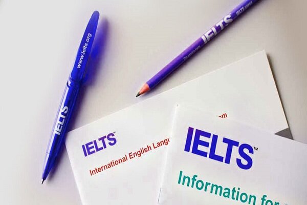 سازمان سنجش اعلام کرد: آخرین وضعیت برگزاری آزمون‌ آیلتس در ایران