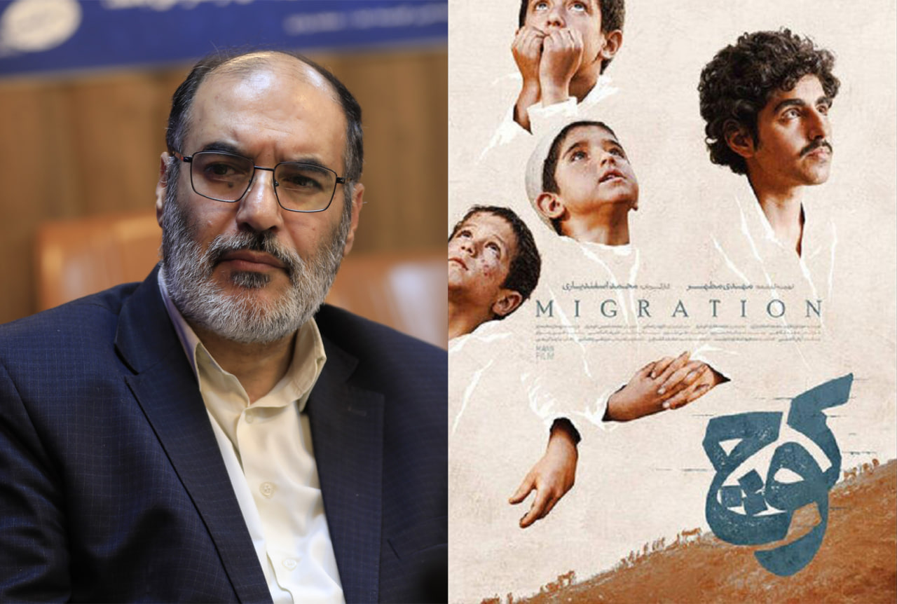 بازنمایی ریشه‌های قهرمان ملی