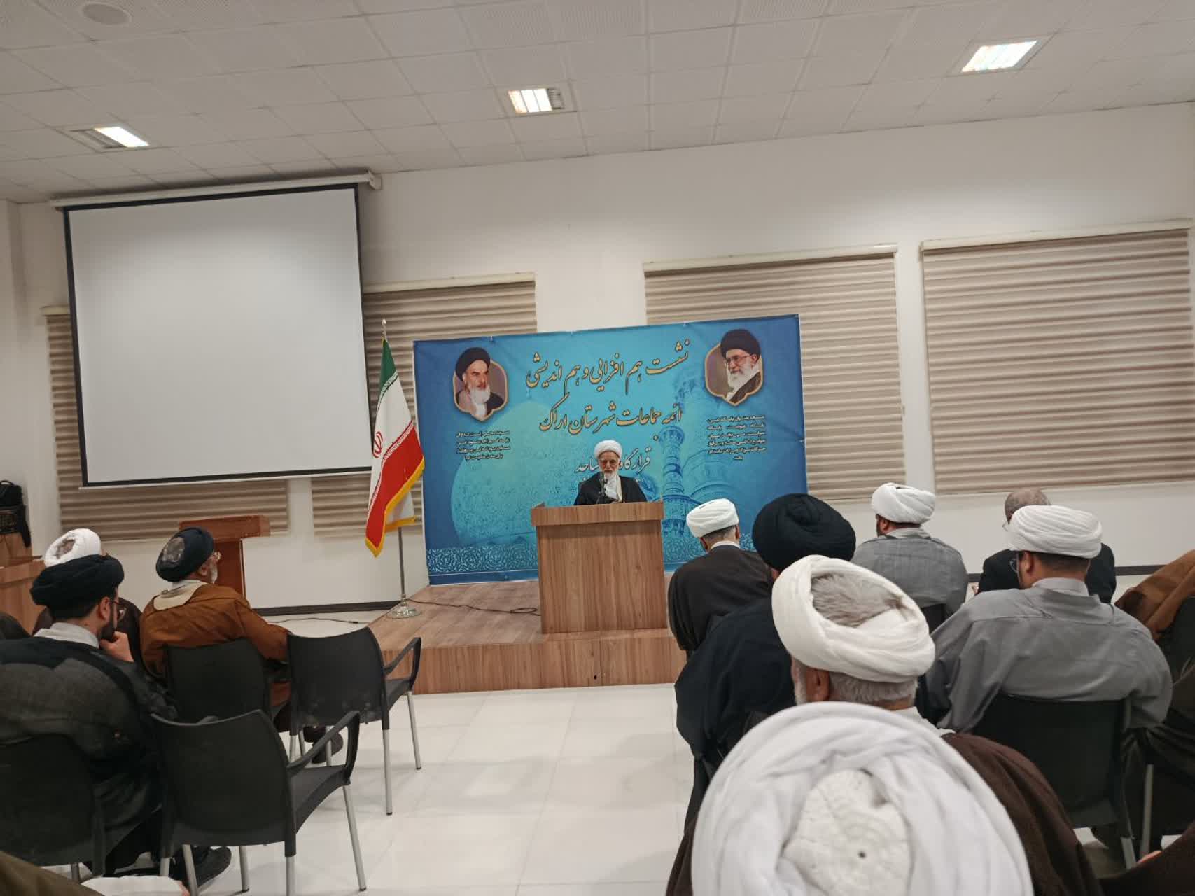 اگر به وظایف قرآنی عمل کنیم برای سعادت جامعه کافی است