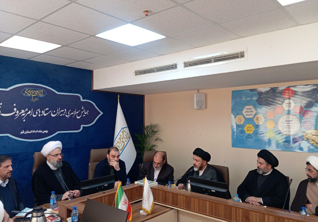 حرکت به سوی چابک‌سازی، برنامه‌محوری و تقویت نقش نظارتی در دوره جدید