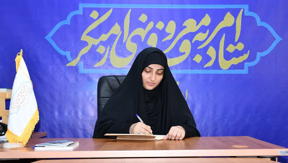 فعالیت‌ها و برنامه‌های بانوان ستاد امر به معروف و نهی از منکر