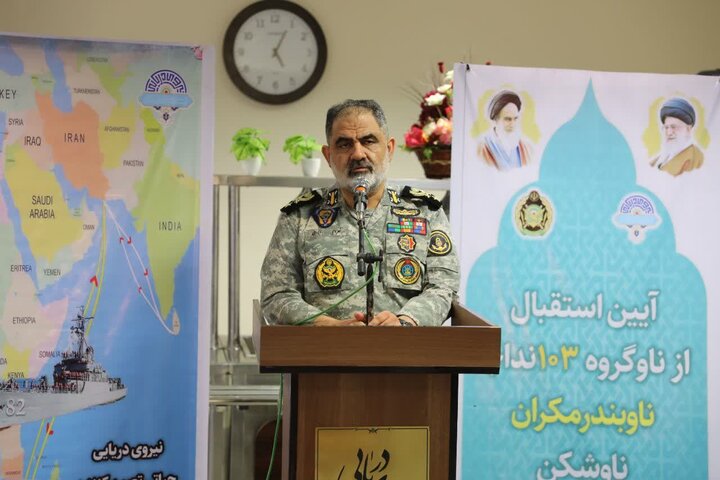 دریادار ایرانی: اقتدار ناوگروه ۱۰۳ پیام روشنی به جهان مخابره کرد