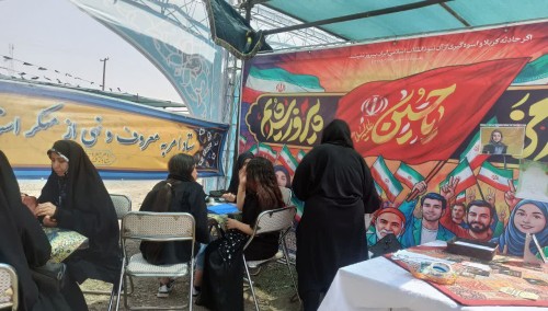 میز خدمت امر به معروف و نهی از منکر