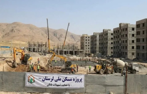 نزدیک به پنج هزار واحد نهضت ملی مسکن در لرستان در مرحله معرفی به بانک‌ها قرار دارند.