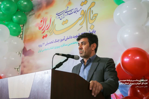 ورزش دانش‌آموزی، موتور محرک نشاط در مدارس است